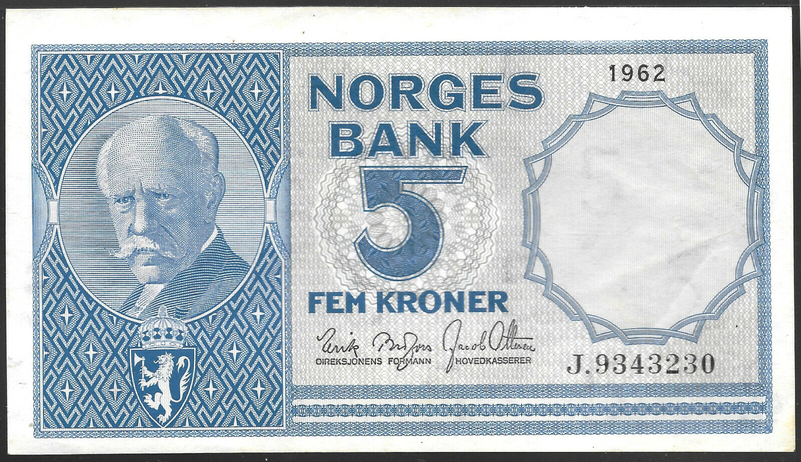 Norway 1962 5 Kroner p.30g J Suffix XF/AU