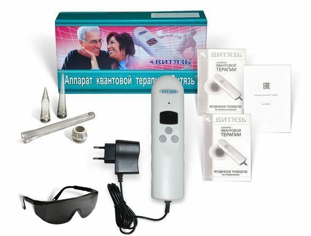 New Vityas Cold Laser Chiropractic Acupuncture Quantum LLLT Pain Relief Therapy
